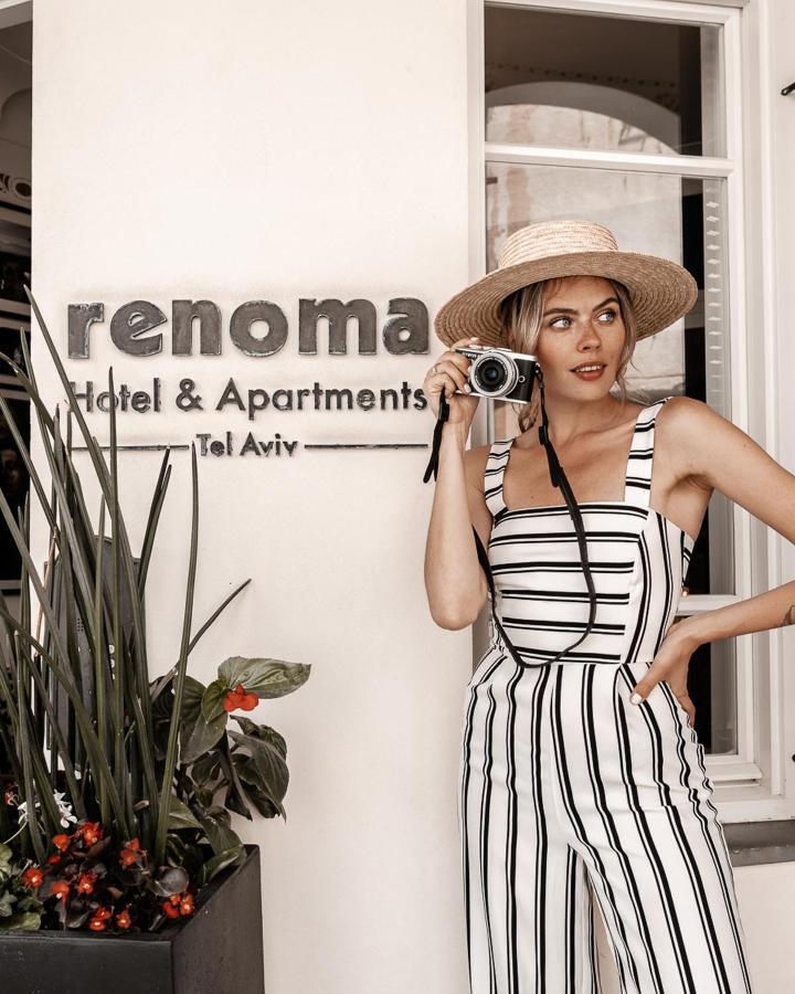 Renoma Apartments เทลอาวีฟ ภายนอก รูปภาพ