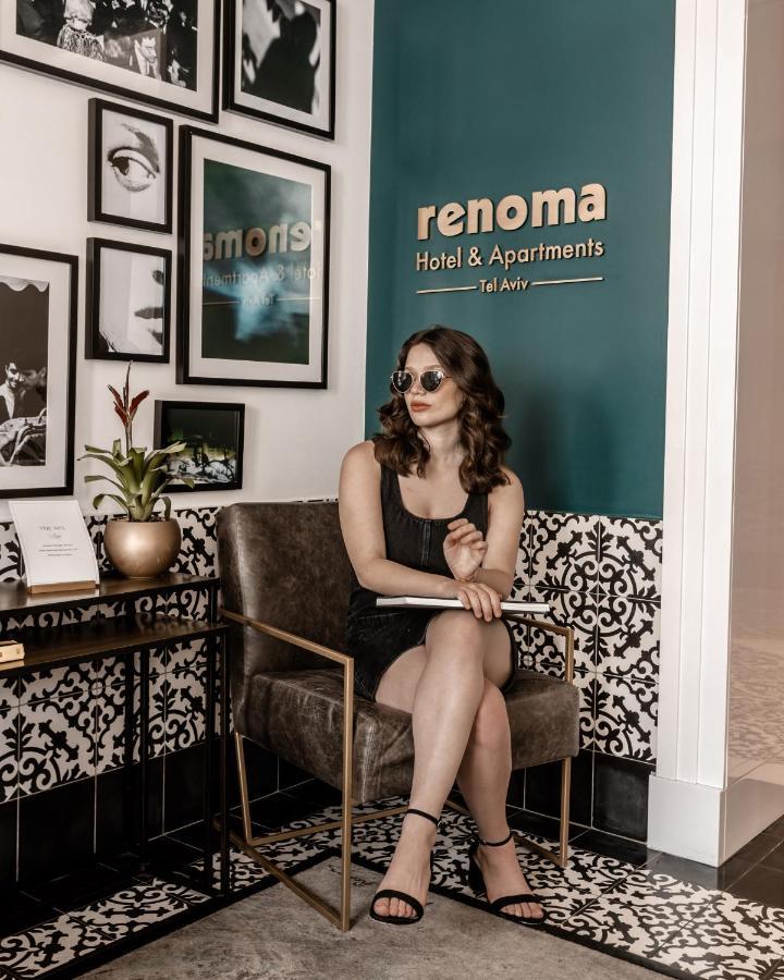 Renoma Apartments เทลอาวีฟ ภายนอก รูปภาพ